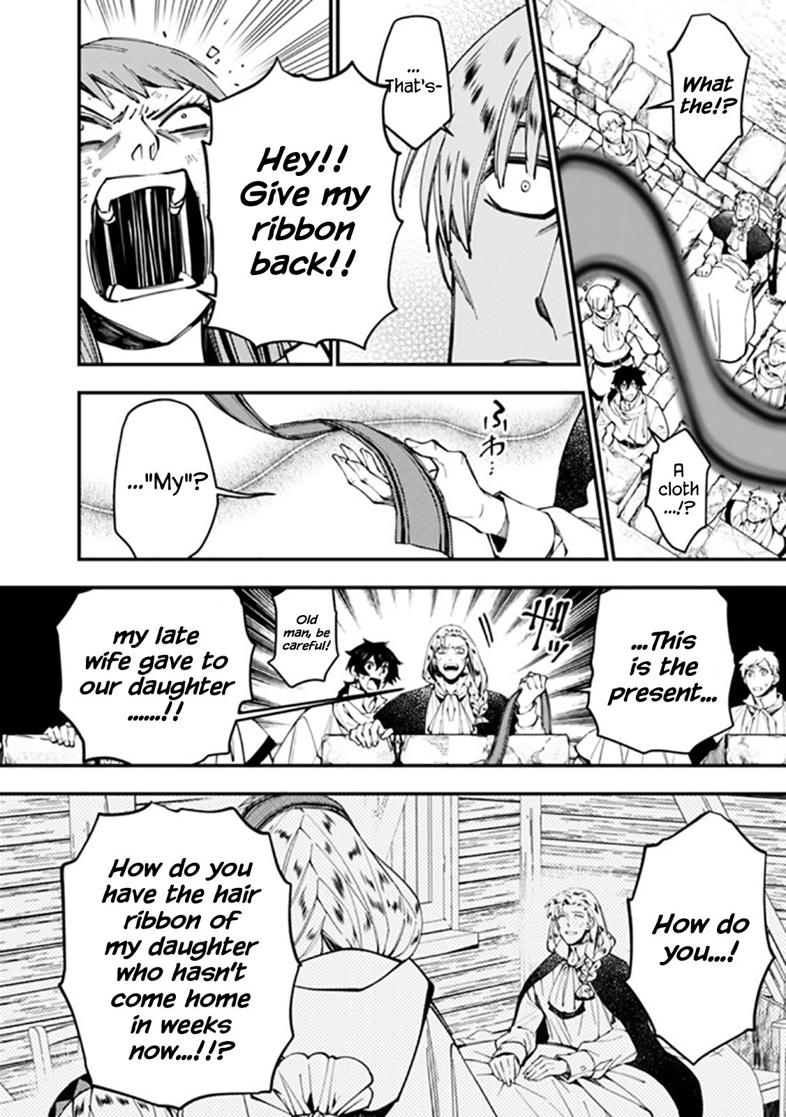 The Hero Who Seeks Revenge Shall Exterminate with Darkness, Chapter 24 image 08